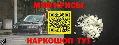 бошки Коммунар