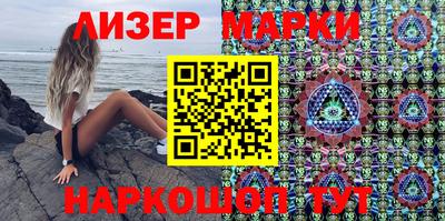 бошки Коммунар