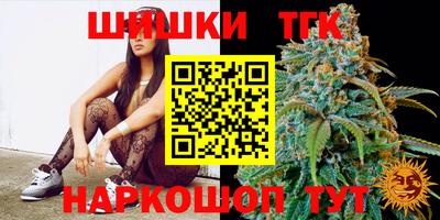 марки lsd Конаково