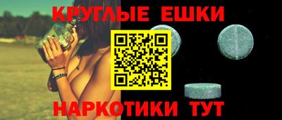 марки lsd Конаково