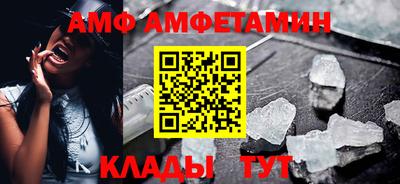 бошки Коммунар