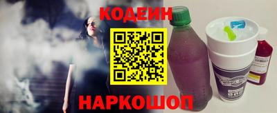 крисы Краснодар