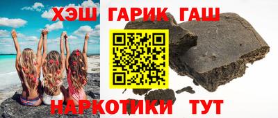 экстази Краснознаменск