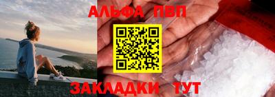 марки lsd Конаково